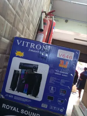 Vitron 3.1 Woofer V646