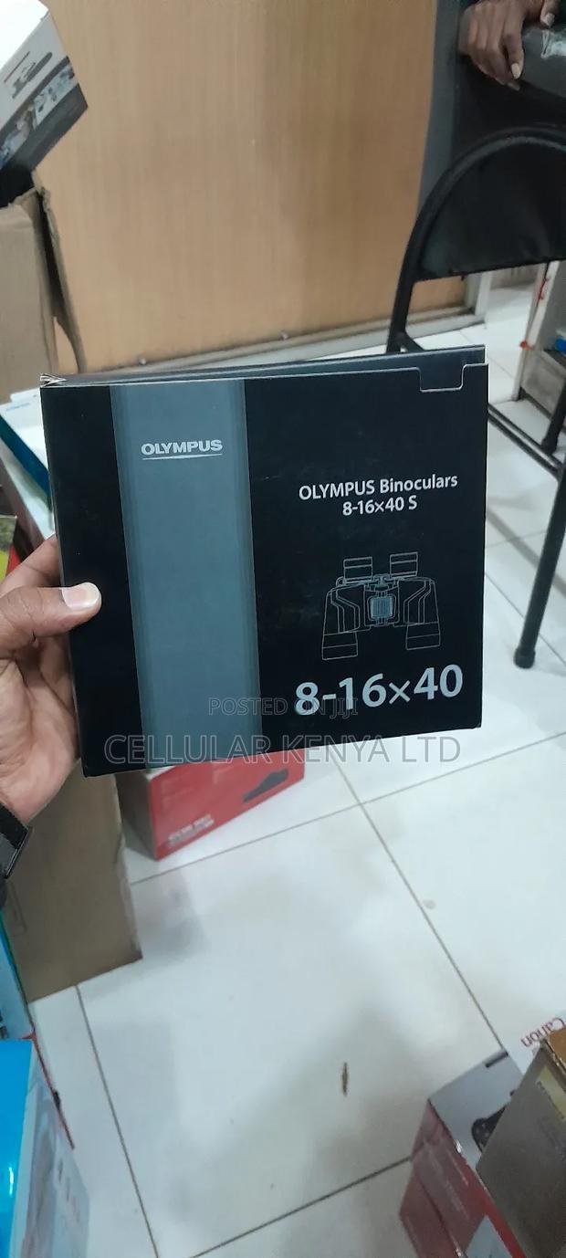 Olympus 8-16×40 Explorer S Zoom Binoculars