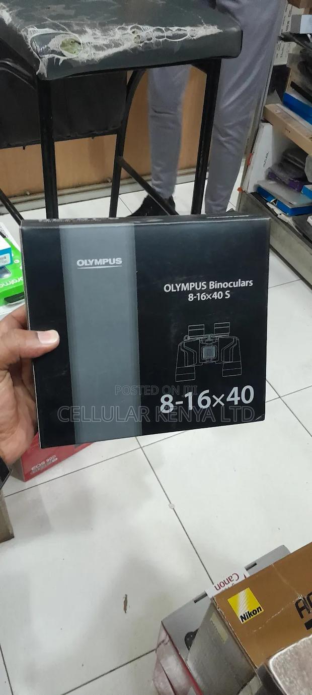 Olympus 8-16×40 Explorer S Zoom Binoculars - thumbnail 2