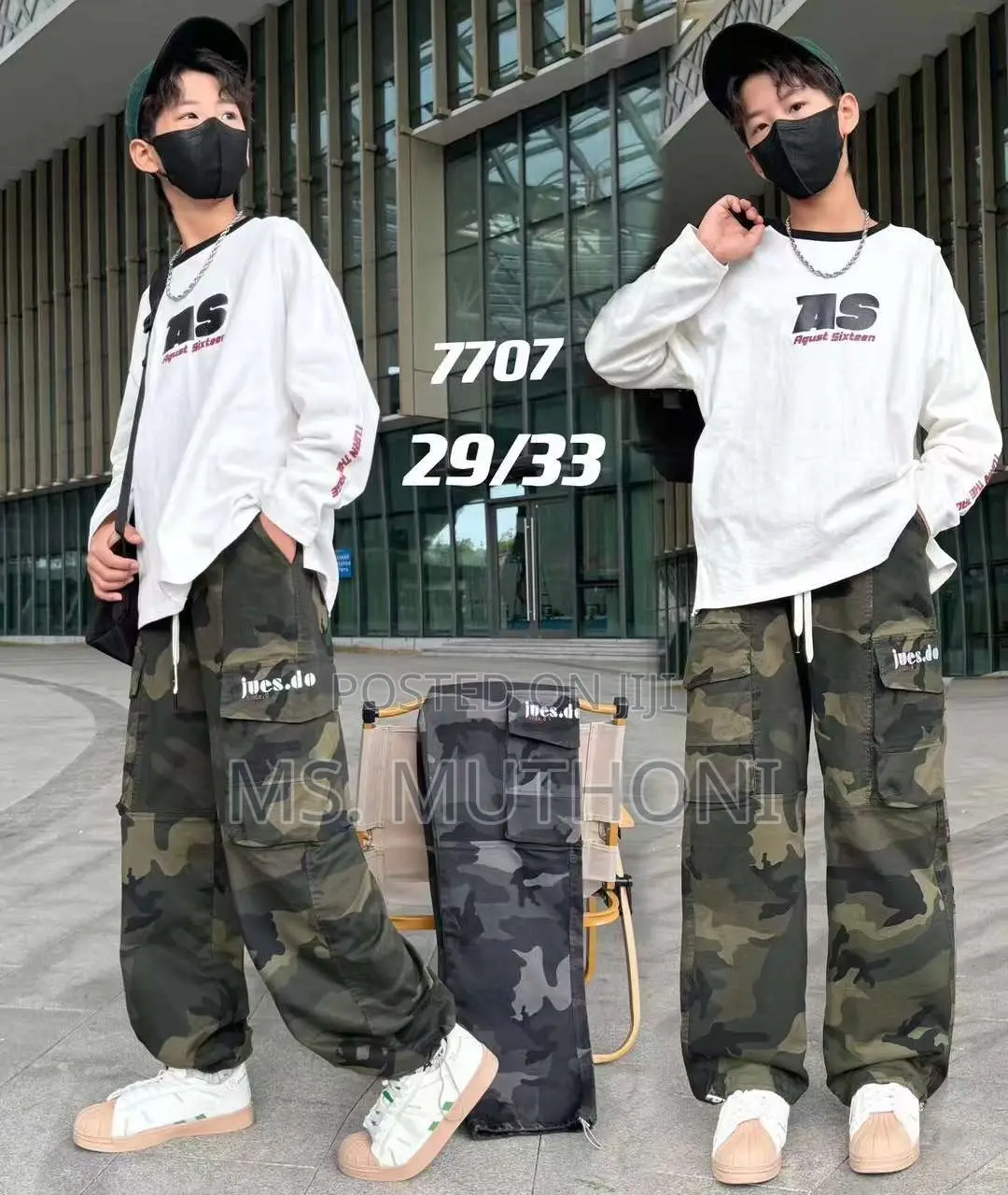 Combats Pants Unisex 6-15yrs