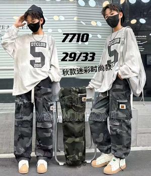 Combats Pants Unisex 6-15yrs - thumbnail 2