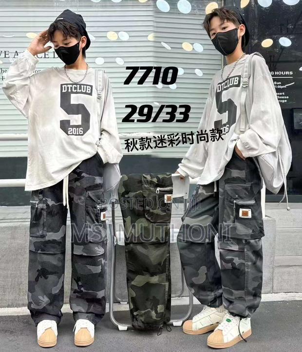 Combats Pants Unisex 6-15yrs - main view