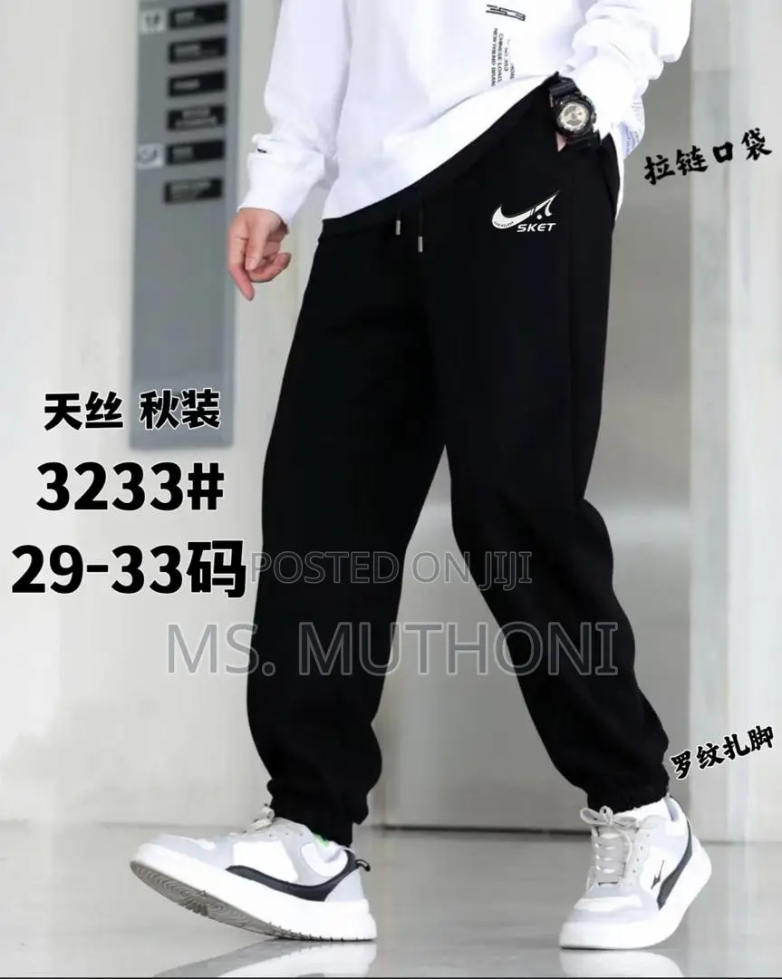Unisex Sweatpants Unisex 6-15yrs