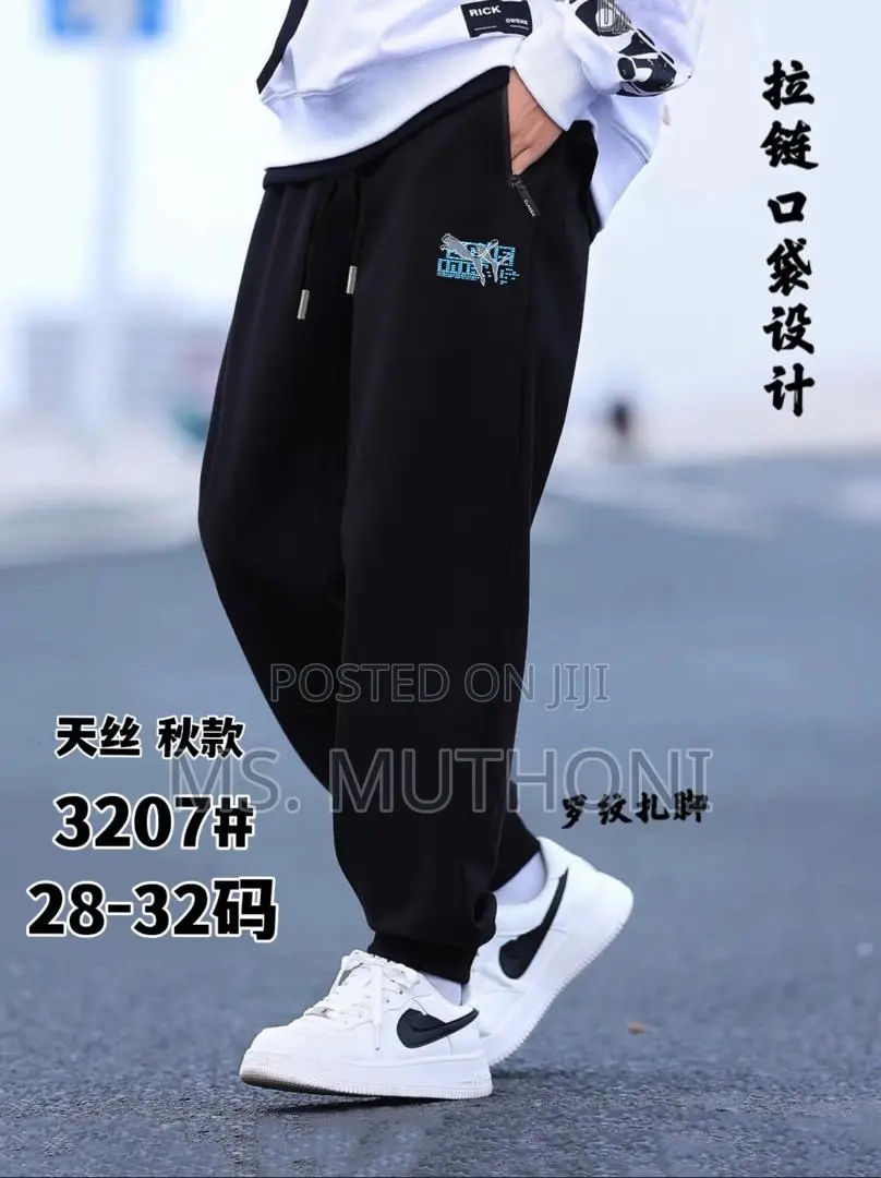 Unisex Sweatpants Unisex 6-15yrs