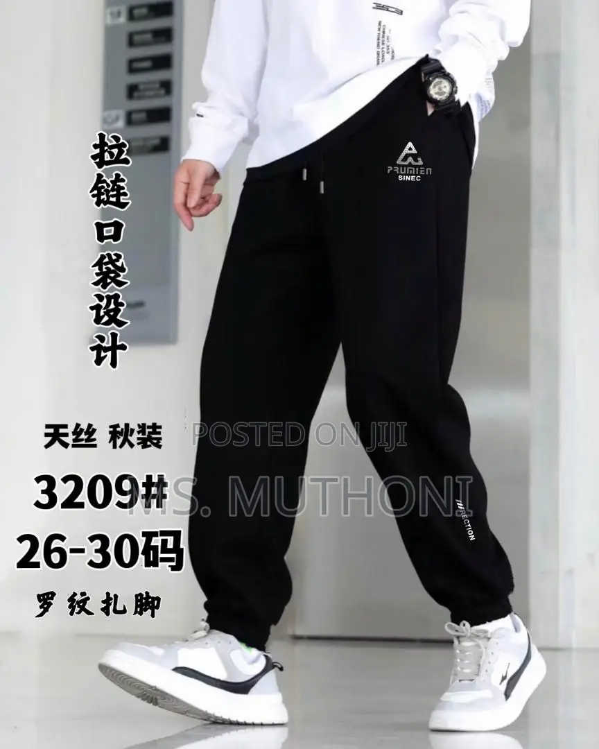 Unisex Sweatpants Unisex 6-15yrs