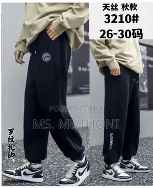 Unisex Sweatpants Unisex 6-15yrs