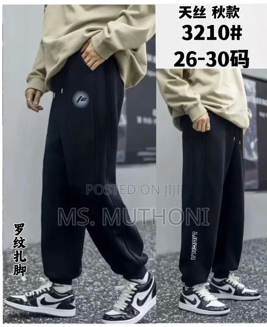 Unisex Sweatpants Unisex 6-15yrs