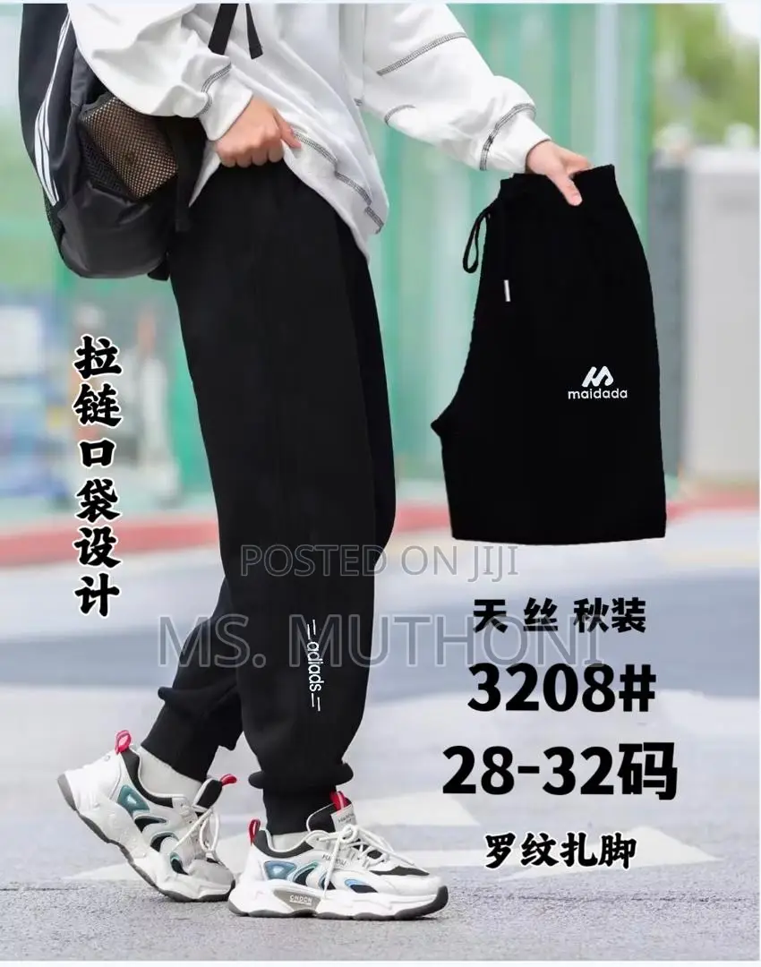 Unisex Sweatpants Unisex 6-15yrs