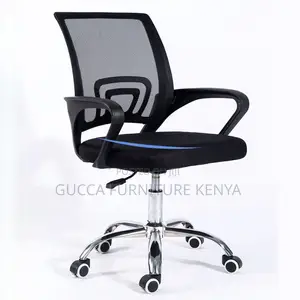 Office Chairs: Ergonomic Clerical Mesh Home Office Chair