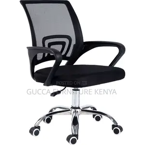 Office Chairs: Ergonomic Clerical Mesh Home Office Chair