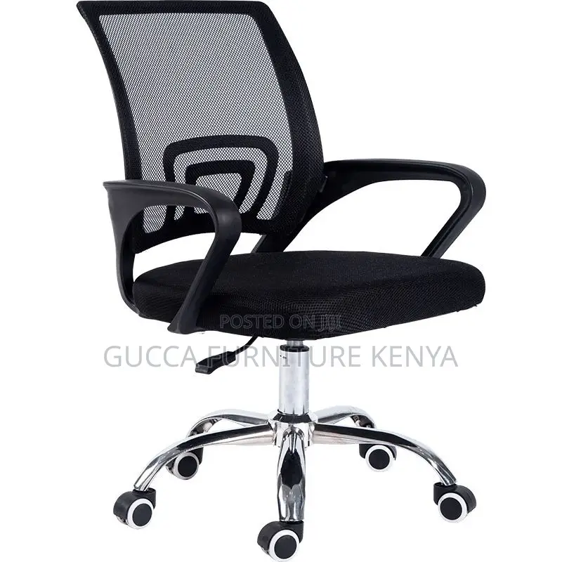 Office Chairs: Ergonomic Clerical Mesh Home Office Chair