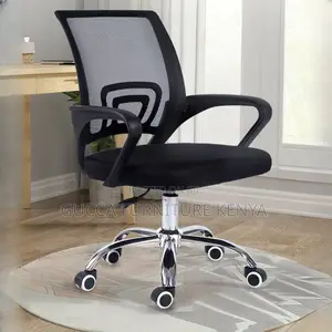 Office Chairs: Ergonomic Clerical Mesh Home Office Chair