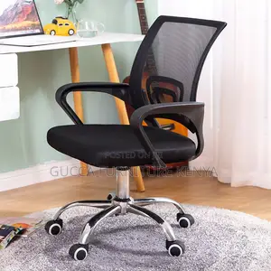 Office Chairs: Ergonomic Clerical Mesh Home Office Chair