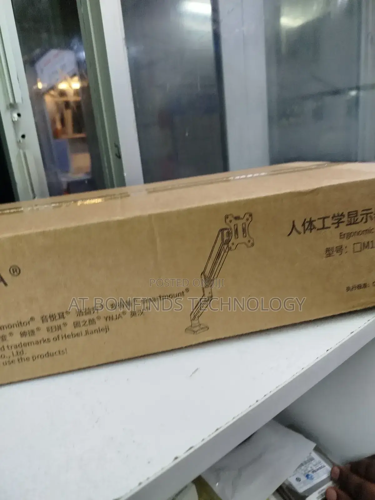 Single Arm Monitor Stand