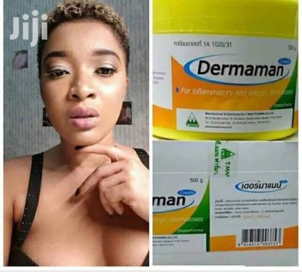 DERMAMAN Lightening Cream - main view