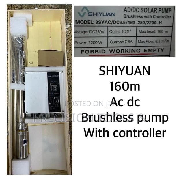 160m Deep Well Pump Ac Dc With Controller - main view