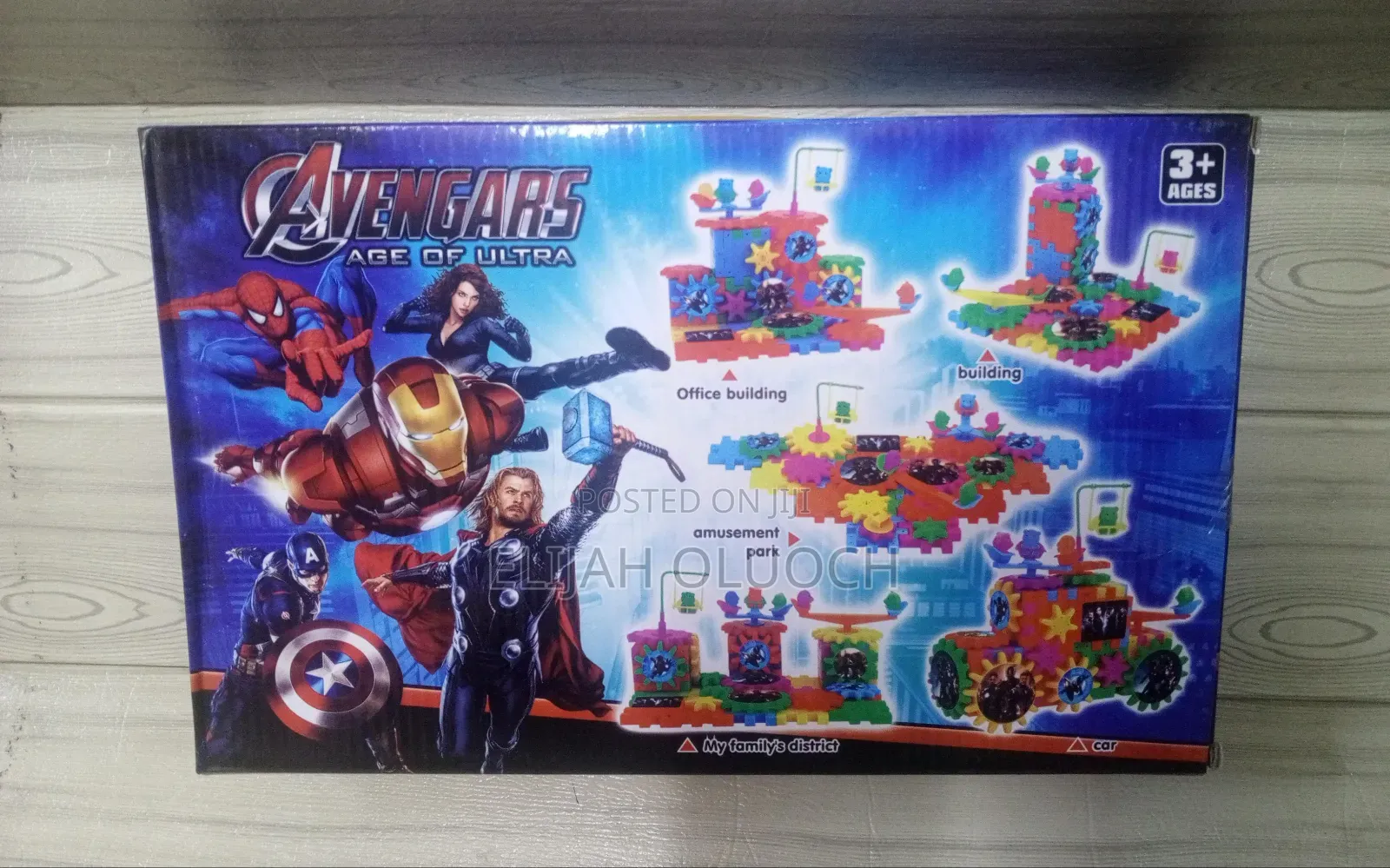 Lego Blocks