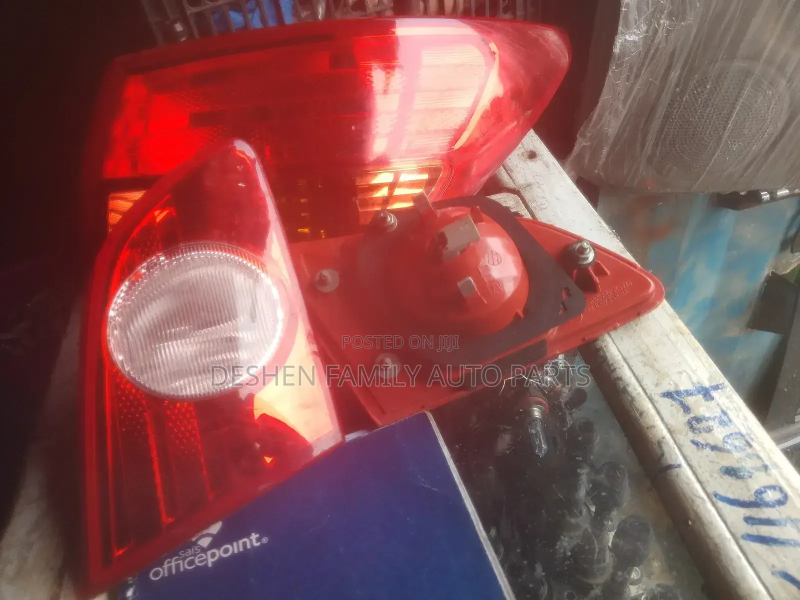 Sylphy N17 Bootlamp /Bootlight