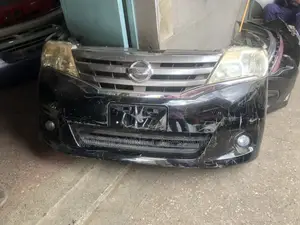 Nissan Serena 2012 Nosecut Assembly