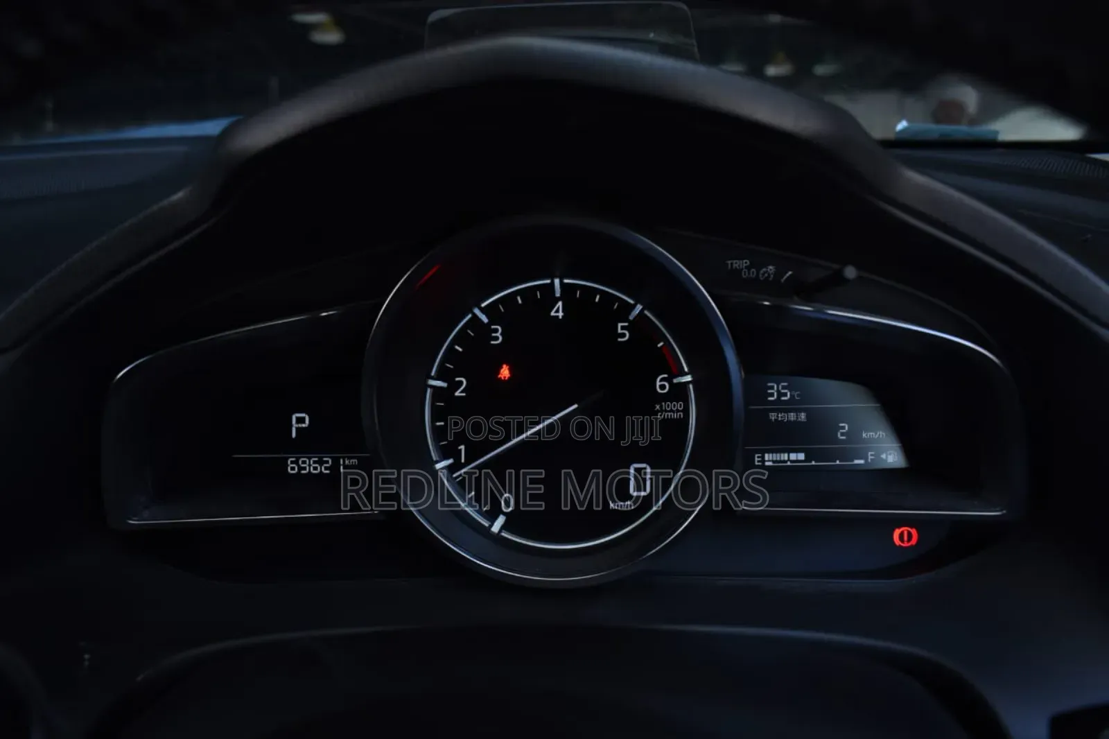 Mazda Atenza 2017 Matt Black