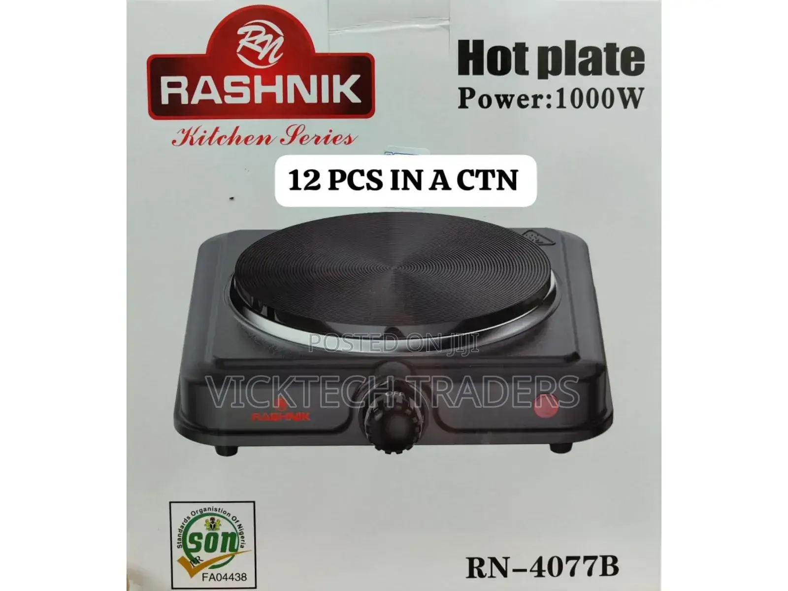 Rashnik Single Electric Hot Plate Cooker* 