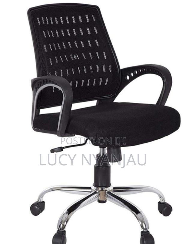 High Quality Office Chair - main view