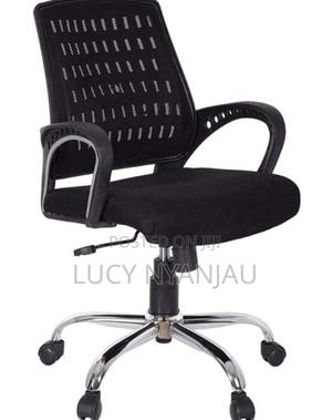 Office Chair - main view
