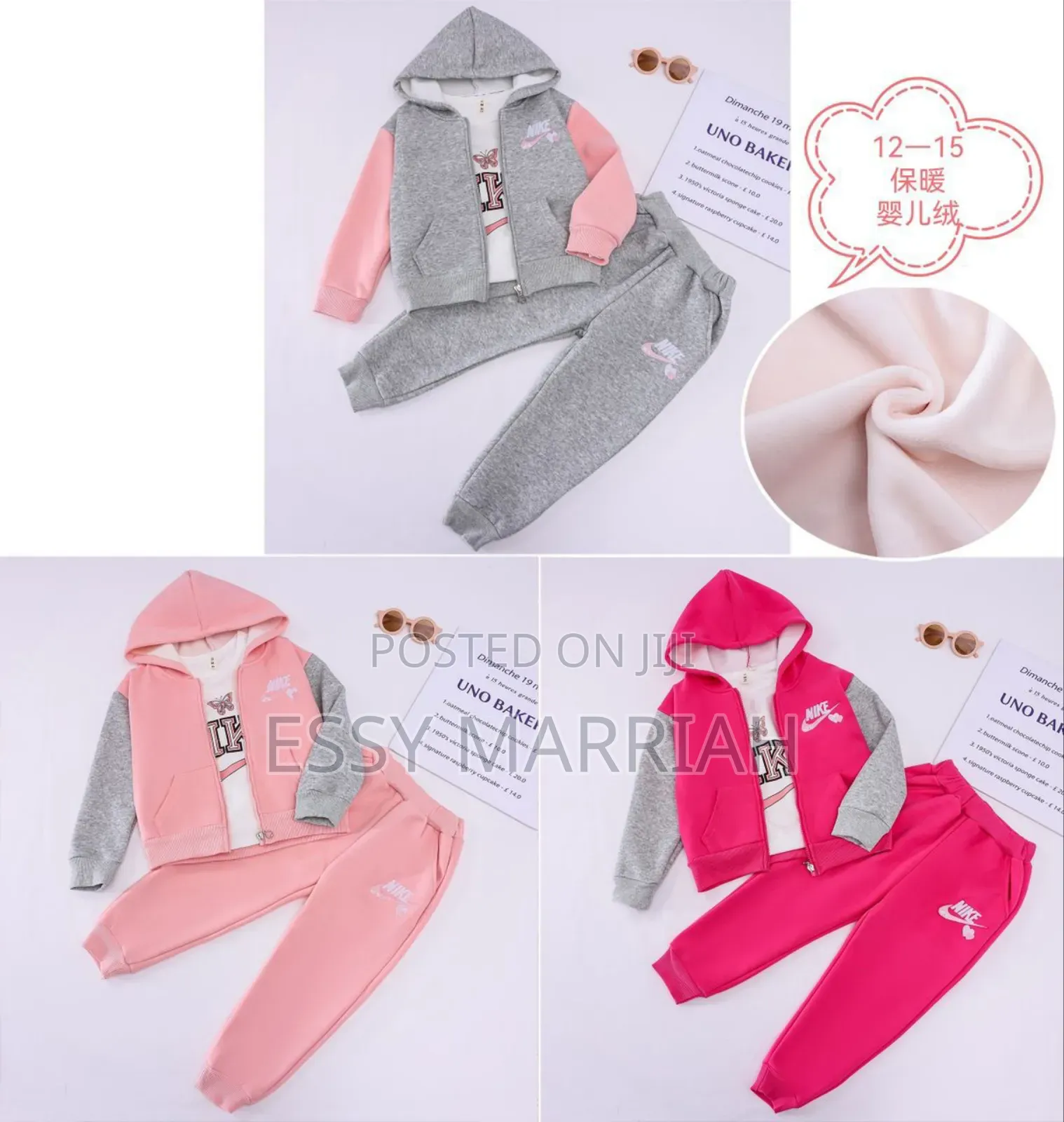 Children's Tracksuits