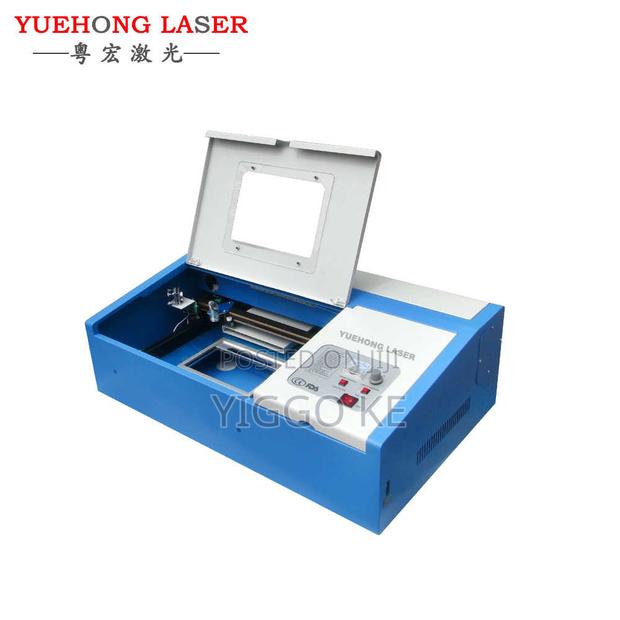 100W 20*30cm Laser and Cutting Engraving Machine Available - thumbnail 6