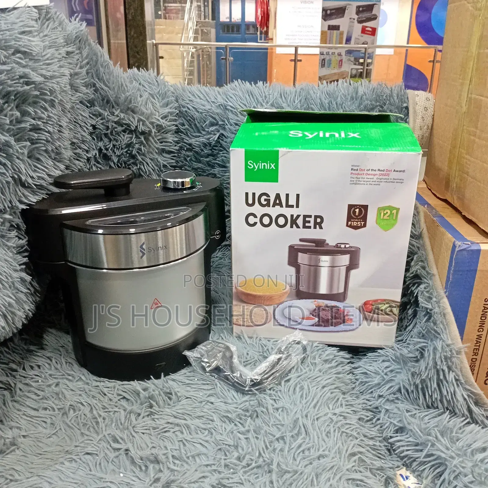 Ugali Maker