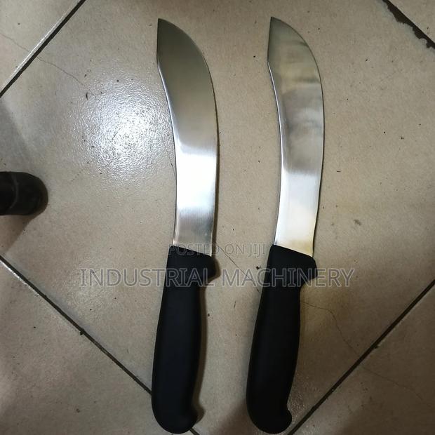 Skinning Knife - main view