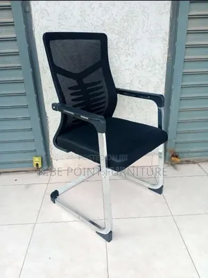 Waiting Chair Waiting Chair