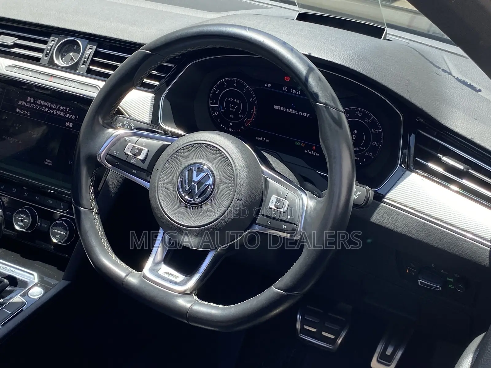 Volkswagen Arteon 2019 Black