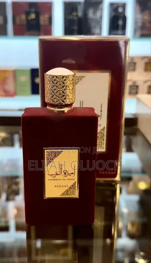Ameerat Al Arab