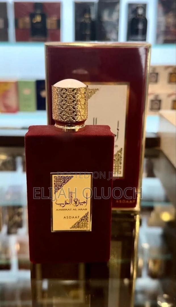 Ameerat Al Arab - main view