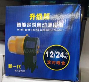 Automatic 2 Times Aquarium Feeding Machine - thumbnail 2