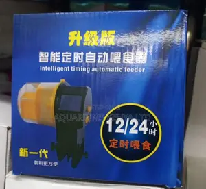 Automatic 2 Times Aquarium Feeding Machine