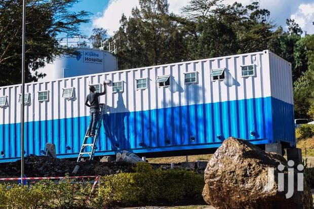 Container Fabrication - main view