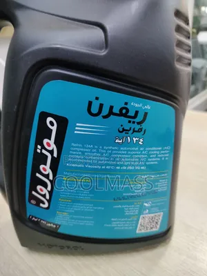 Automatic AC Oil R134a in Nairobi Kenya