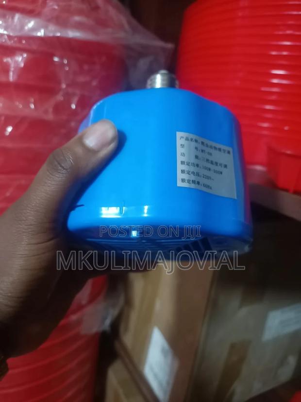 3 Switch Brooding Bulb(Up to 300 Watts) - main view