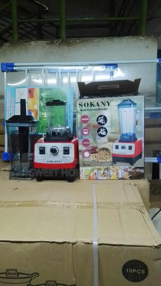 Sokany Commercial Blender - main view