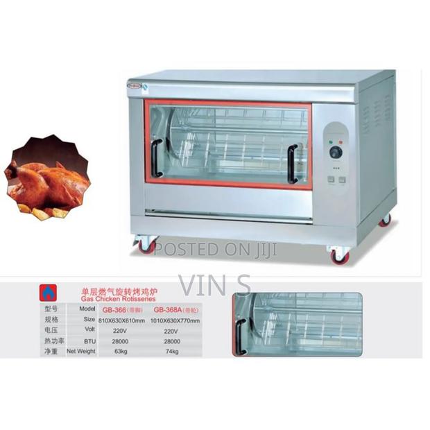 Gas Chicken Rotisserie Ovens