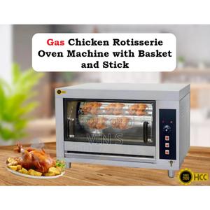 Chicken Rotisserie/Gas - main view