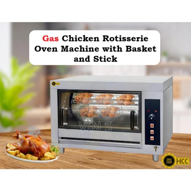 Chicken Rotisserie/Gas