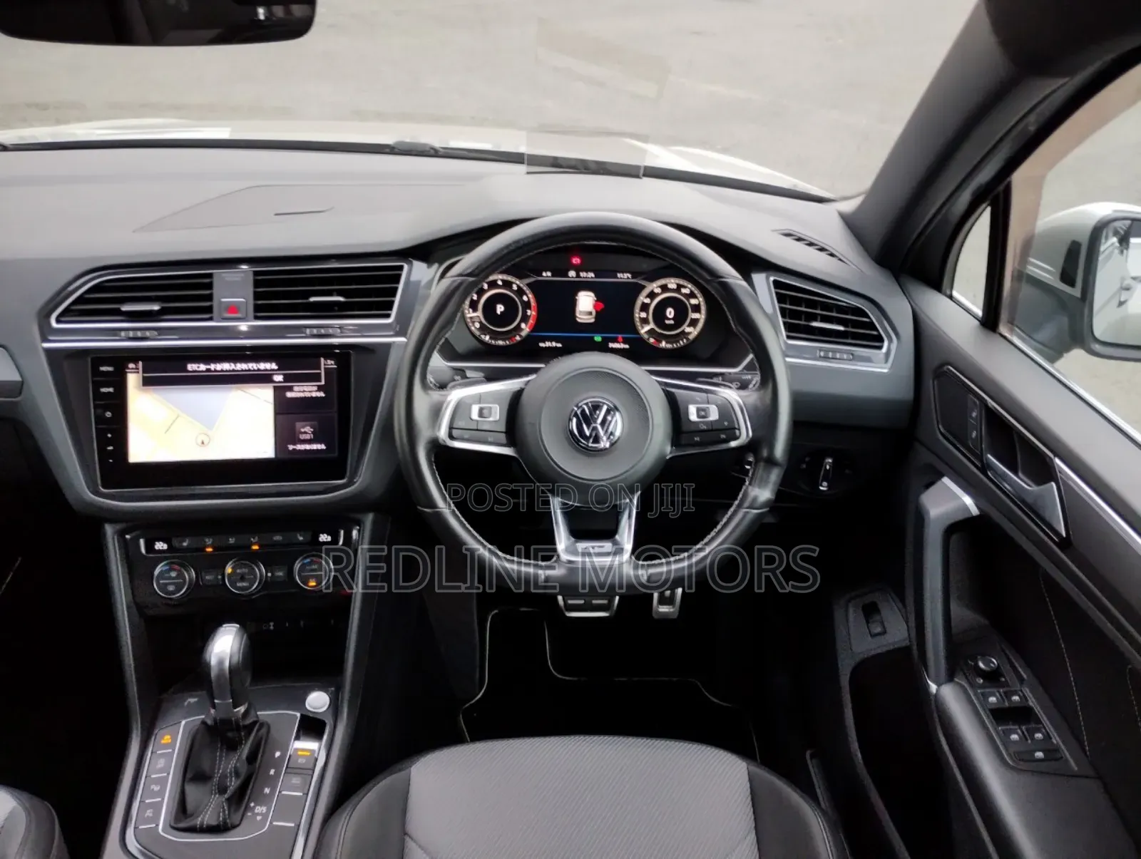 Volkswagen Tiguan 2018 Gray