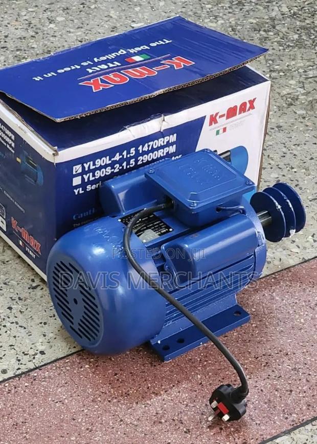 Kmax Electric Motor - main view