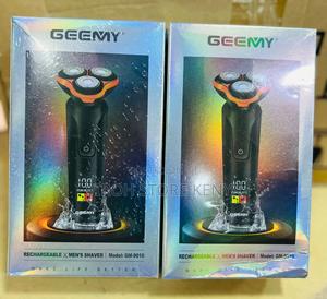 Geemy Smoother With LCD Display - main view