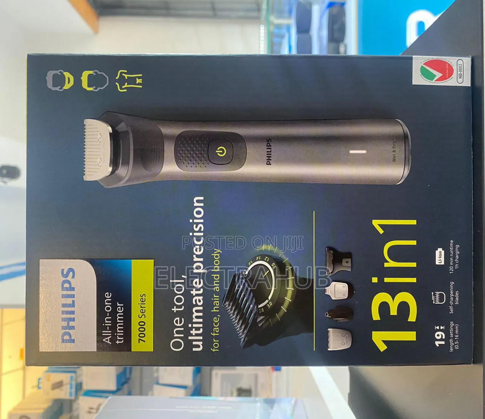 Philips 13 in 1 All in One Trimmer New Sealed in a Shop