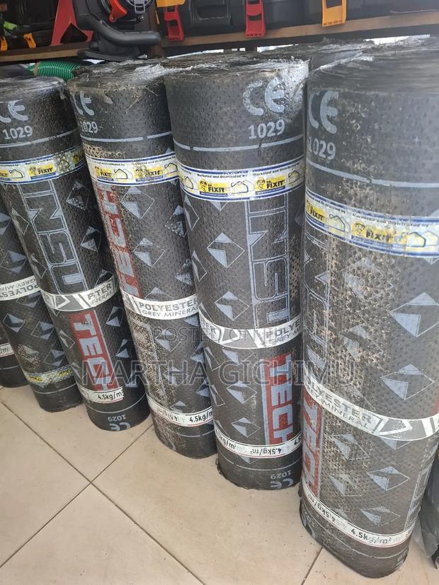 App Membrene Now Available - main view