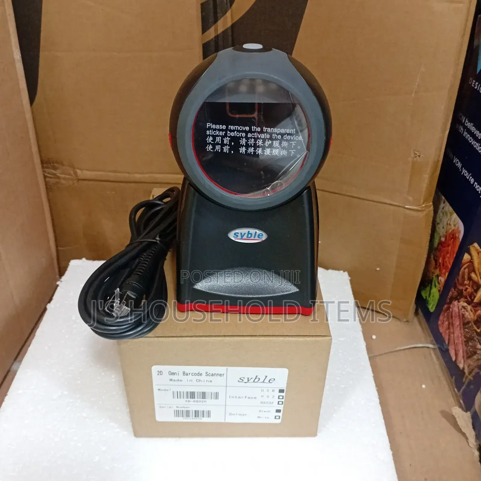 2D Omni Barcode Scanner